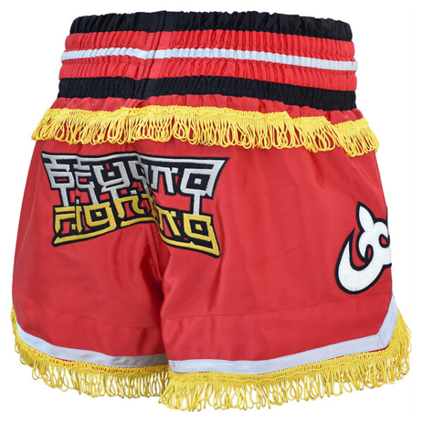 Boxing Shorts - Image 2